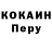Amphetamine Premium Kosty Jaskins