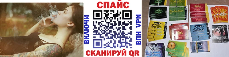 Бутират 1.4BDO  ОМГ ОМГ рабочий сайт  Рубцовск 