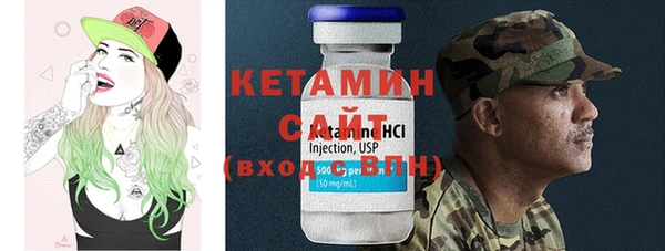 гашиш Богданович