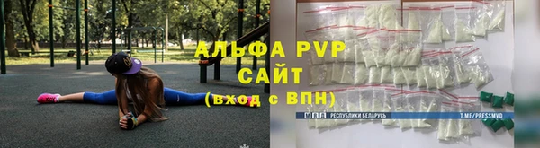 ешки Богородск
