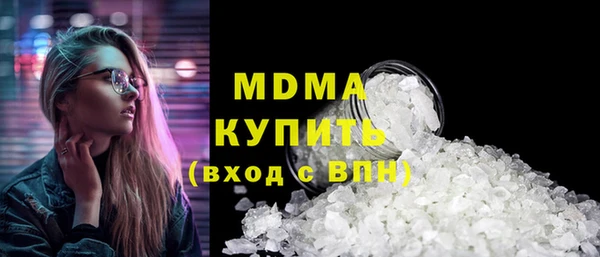 ешки Богородск