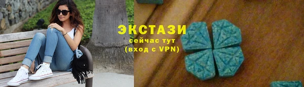 ешки Богородск