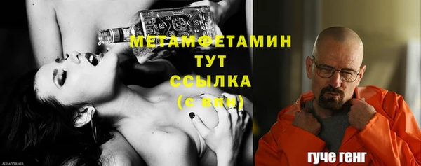 гашиш Богданович