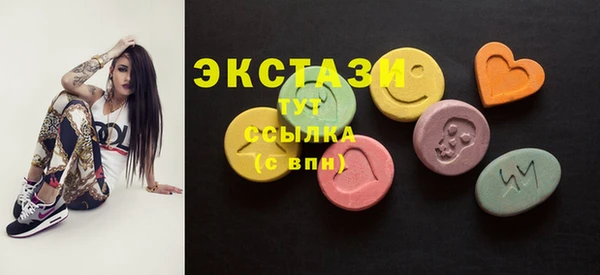 ешки Богородск