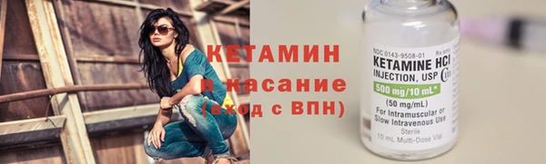 кокаин перу Богородицк