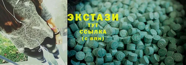 ешки Богородск