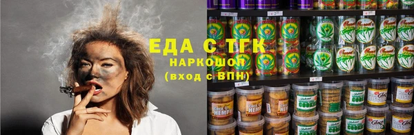 гашиш Богданович