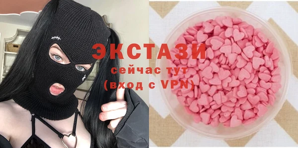 ешки Богородск
