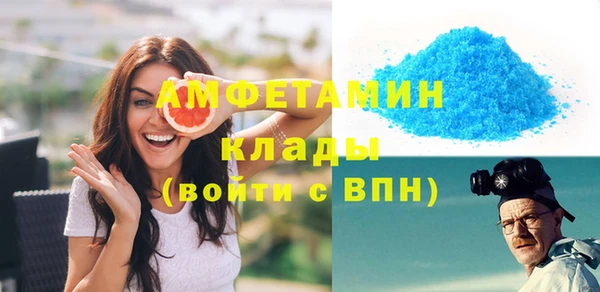 гашиш Богданович