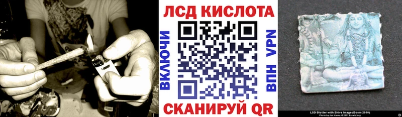мега как зайти Рубцовск Марки NBOMe 1,5мг купить закладку
